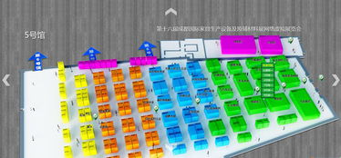 第十七届成都国际家具展览会 互联网销售引领家居行业新篇章